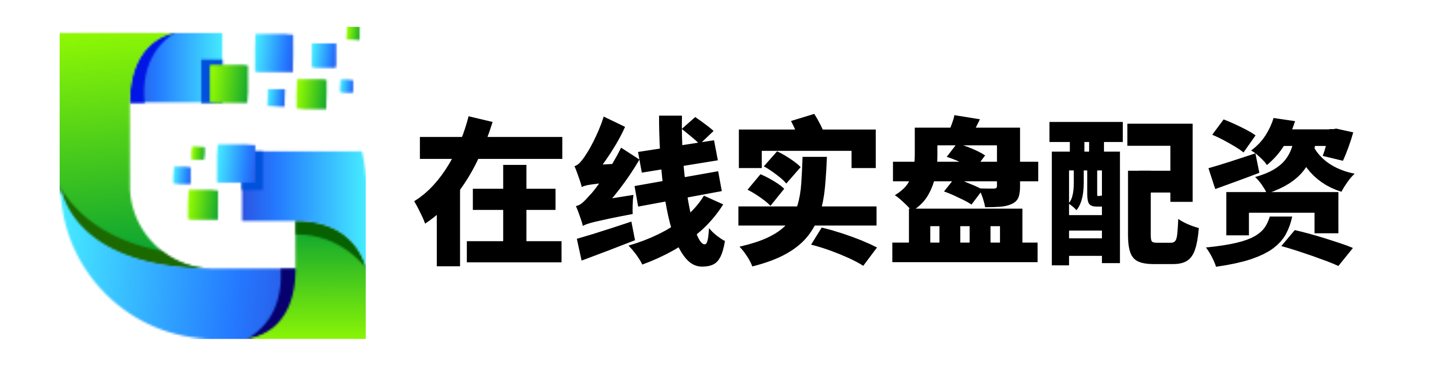 倍顺网-倍顺网官网-南昌股票配资公司-配资注意事项